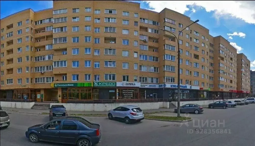 1-к кв. Новгородская область, Великий Новгород Псковская ул., 13 (42.0 ... - Фото 1