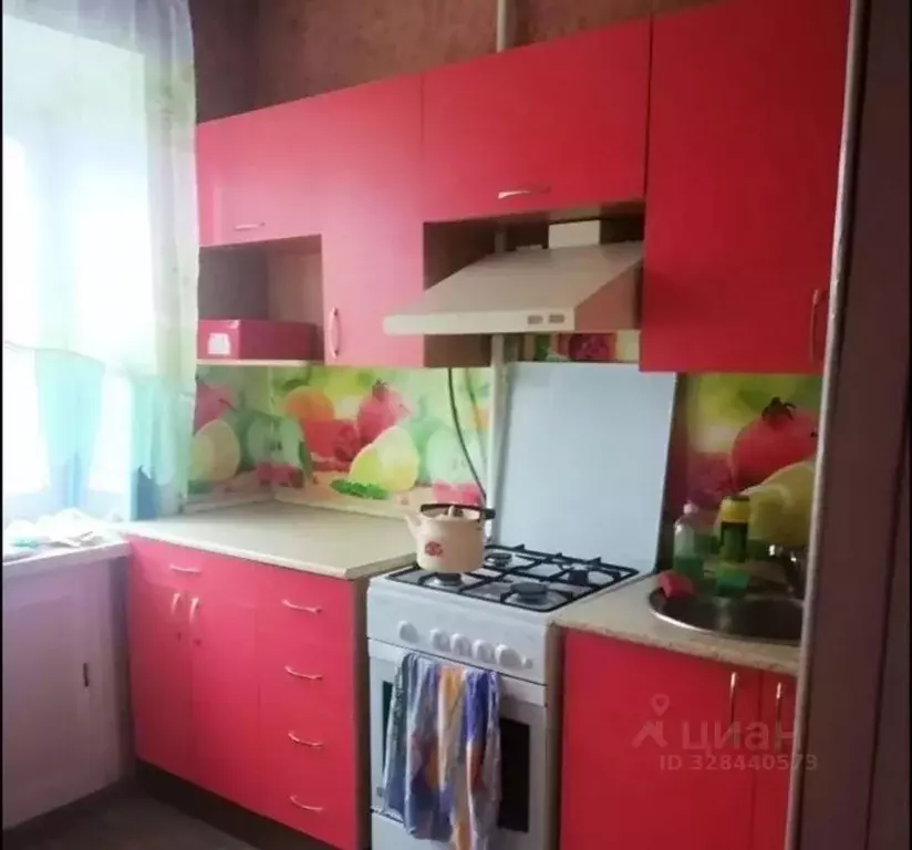 1-к кв. Кировская область, Киров ул. Некрасова, 11 (31.0 м) - Фото 1