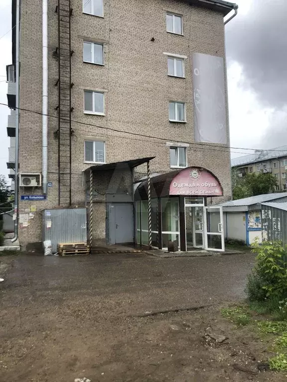 Площадь свободного назначения, 370 м - Фото 0