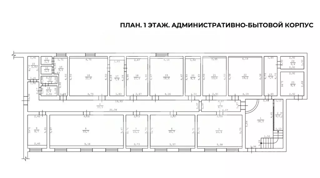 Склад в Московская область, Электросталь Красная ул., 0/10 (1682 м) - Фото 2