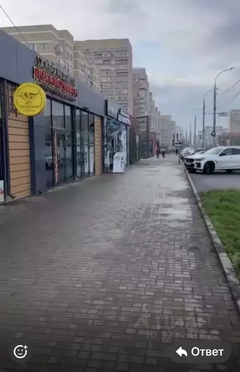 Помещение свободного назначения в Краснодарский край, Краснодар Имени ... - Фото 1