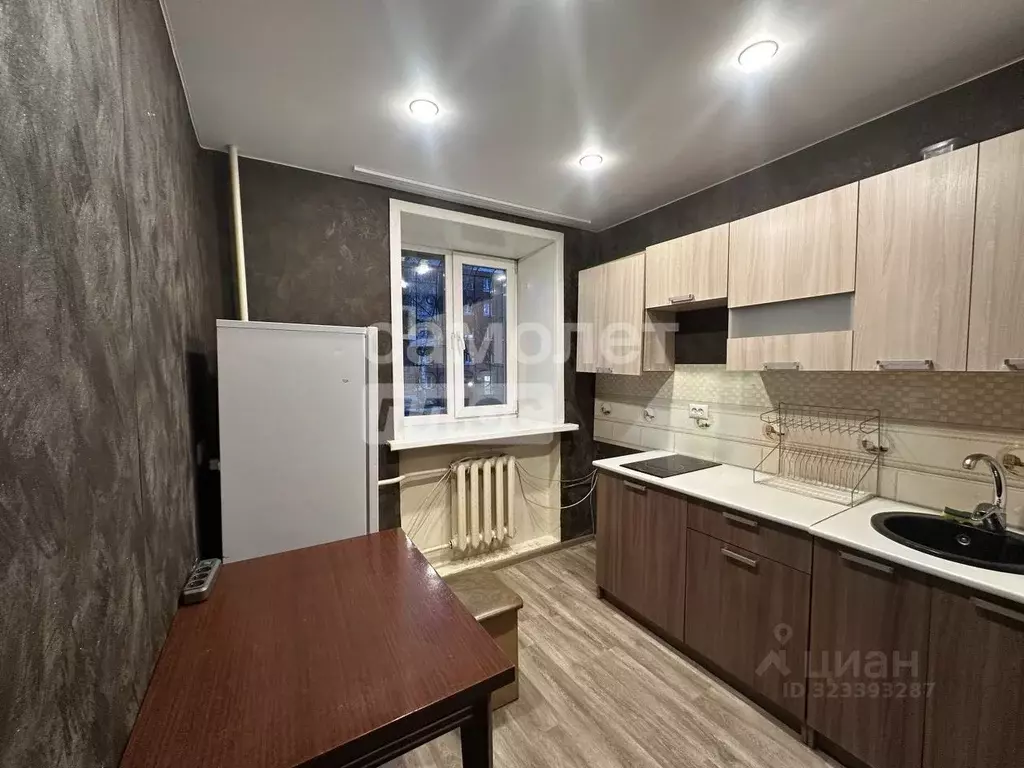 1-к кв. Иркутская область, Иркутск ул. Новаторов, 24Г (30.5 м) - Фото 1