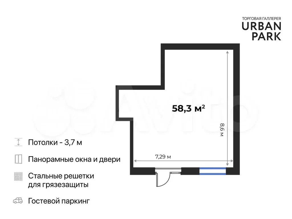 Свободного назначения, 58.3 м - Фото 0