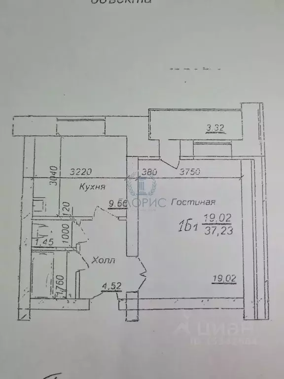 1-к кв. Хакасия, Абакан просп. Дружбы Народов, 41к1 (37.2 м) - Фото 1