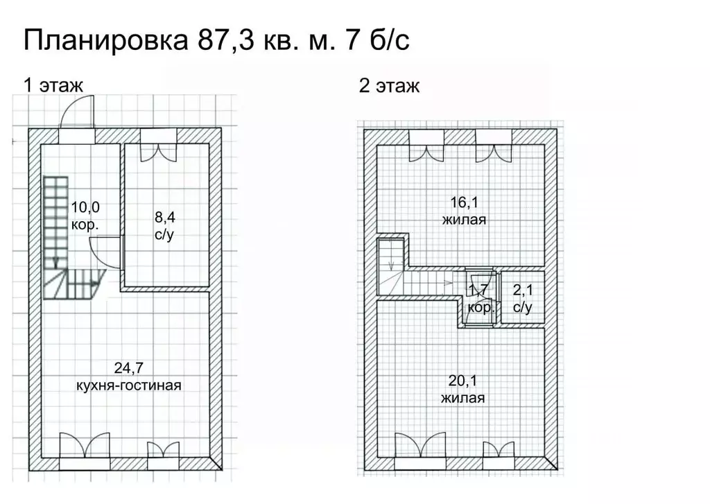 Таунхаус в Оренбургская область, Оренбург ул. Нижняя (87 м) - Фото 1