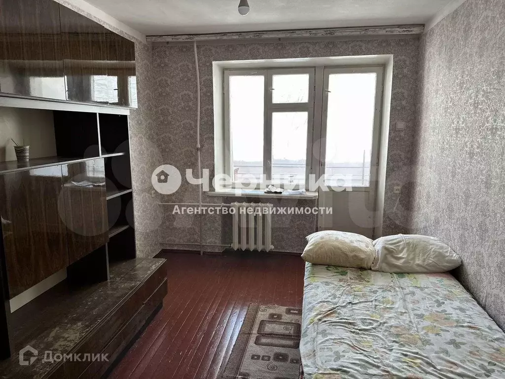 Продаётся 2-к квартира, 46.6 м - Фото 0