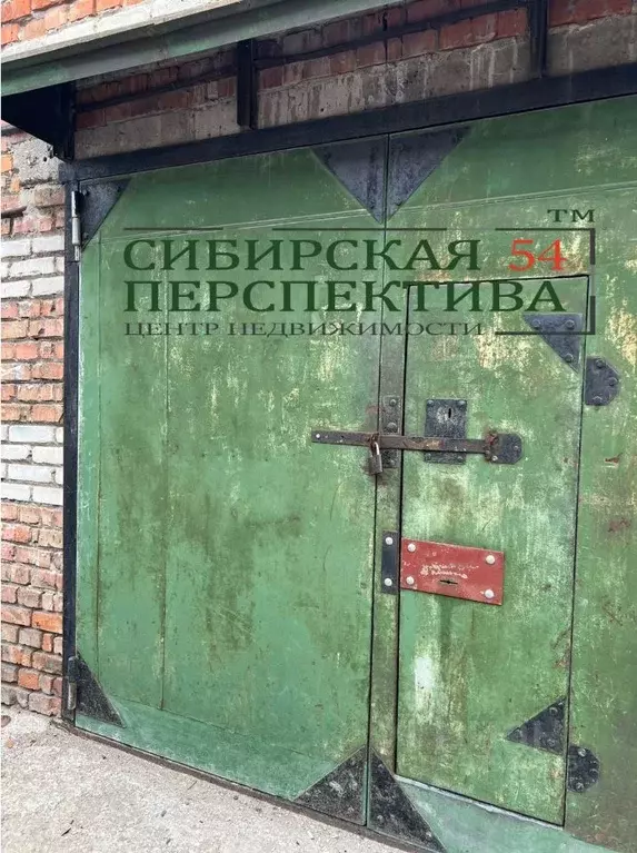 Гараж в Новосибирская область, Новосибирск Народная ул., 20к1 (37 м) - Фото 1