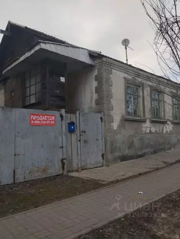 3-к кв. Белгородская область, Валуйки ул. Свердлова, 15 (49.2 м) - Фото 0