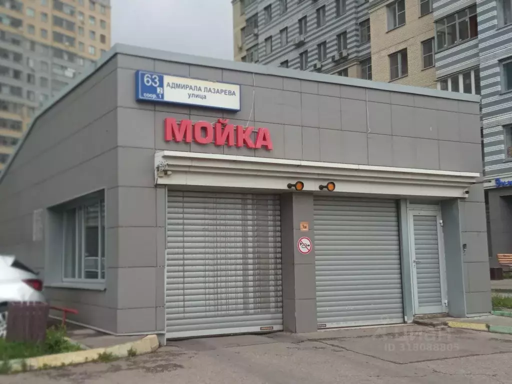 Гараж в Москва ул. Адмирала Лазарева, 63к2соор1 (12 м) - Фото 0