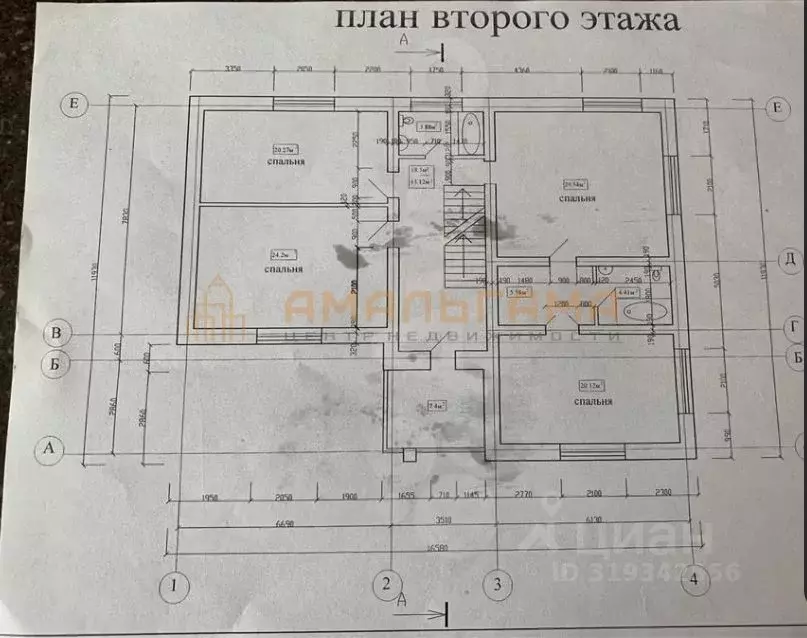 Дом в Ставропольский край, Ставрополь Комсомольская ул., 112 (420 м) - Фото 1