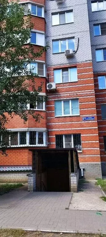 Продам помещение свободного назначения, 120.9 м - Фото 1