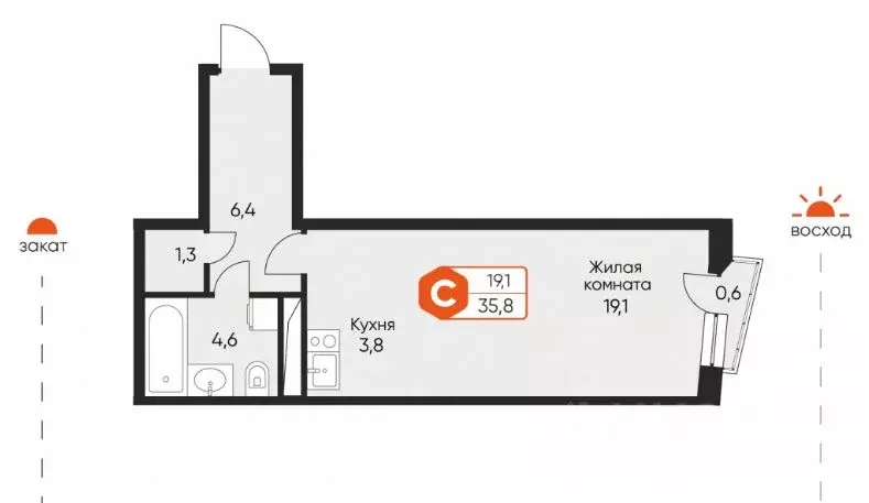 Студия Московская область, Химки Сходня мкр, ул. Фрунзе, 30 (35.3 м) - Фото 2