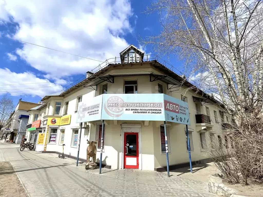 2-к кв. Забайкальский край, Чита Мостовая ул., 21 (54.1 м) - Фото 1