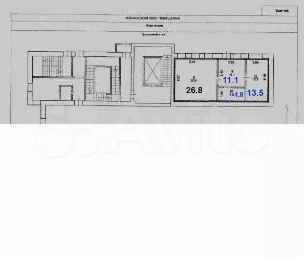Помещение свободного назначения 60м2 - Фото 0