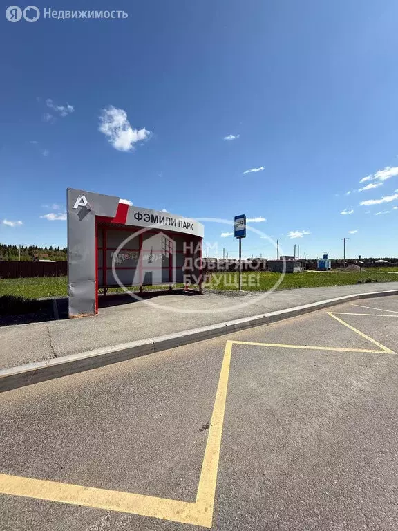 Дом в Пермский муниципальный округ, деревня Большакино, Центральная ... - Фото 2