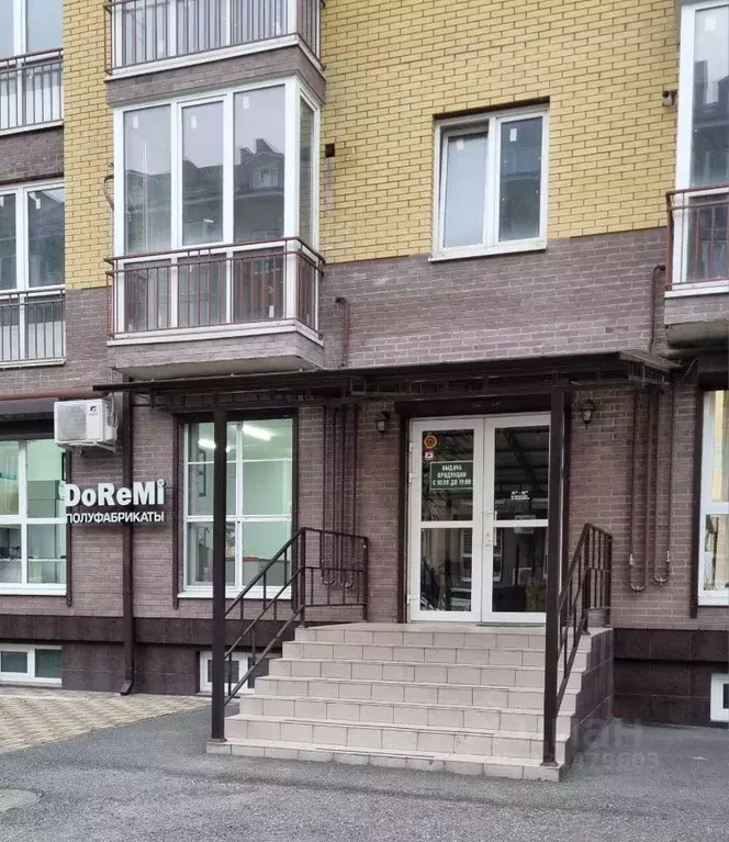 Помещение свободного назначения в Северная Осетия, Владикавказ ул. ... - Фото 1