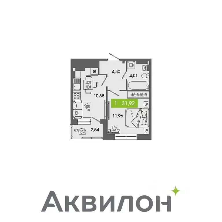 1-к кв. Архангельская область, Северодвинск  (31.92 м) - Фото 0