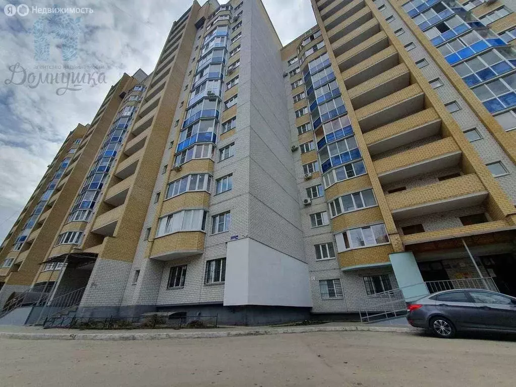 1-комнатная квартира: Воронеж, Беговая улица, 225 (44.2 м) - Фото 1