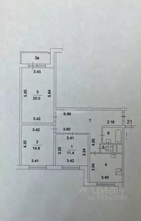 3-к кв. Москва ул. 8-я Соколиной Горы, 8к2 (79.0 м) - Фото 1