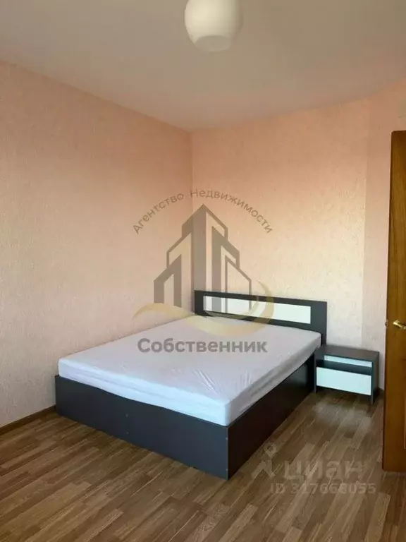 2-к кв. Белгородская область, Старый Оскол Степной мкр, 27 (73.4 м) - Фото 1
