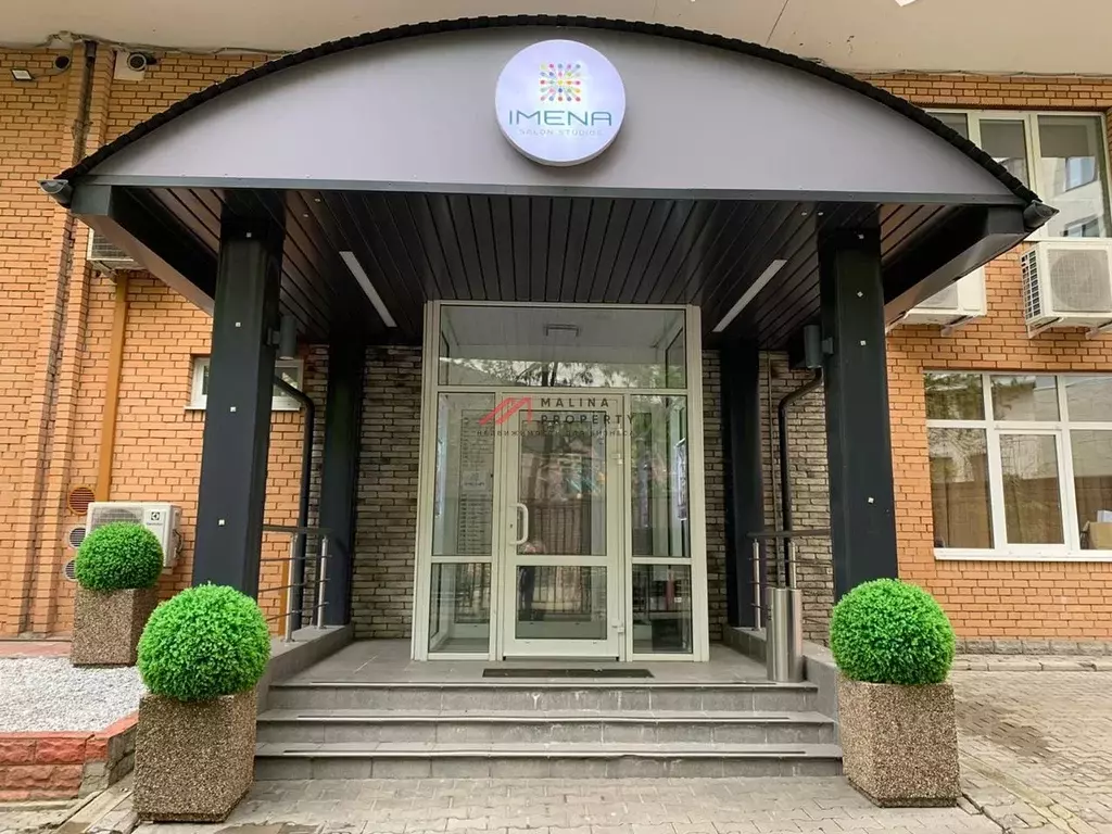 Торговая площадь в Москва ул. Вавилова, 79К1 (490 м) - Фото 1