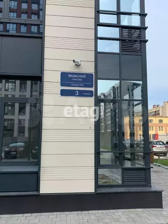 2-к. квартира, 70,9 м, 12/14 эт. - Фото 1
