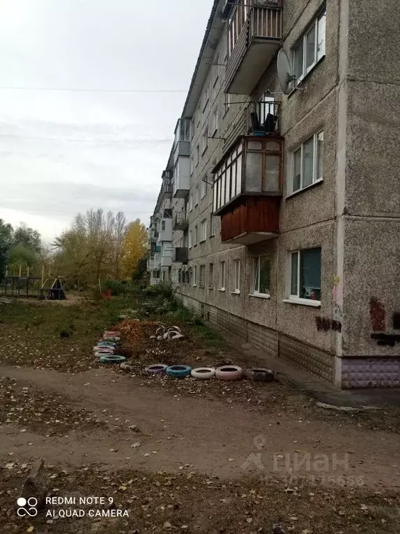 1-к кв. Омская область, Омск просп. Мира, 165В (31.1 м) - Фото 1