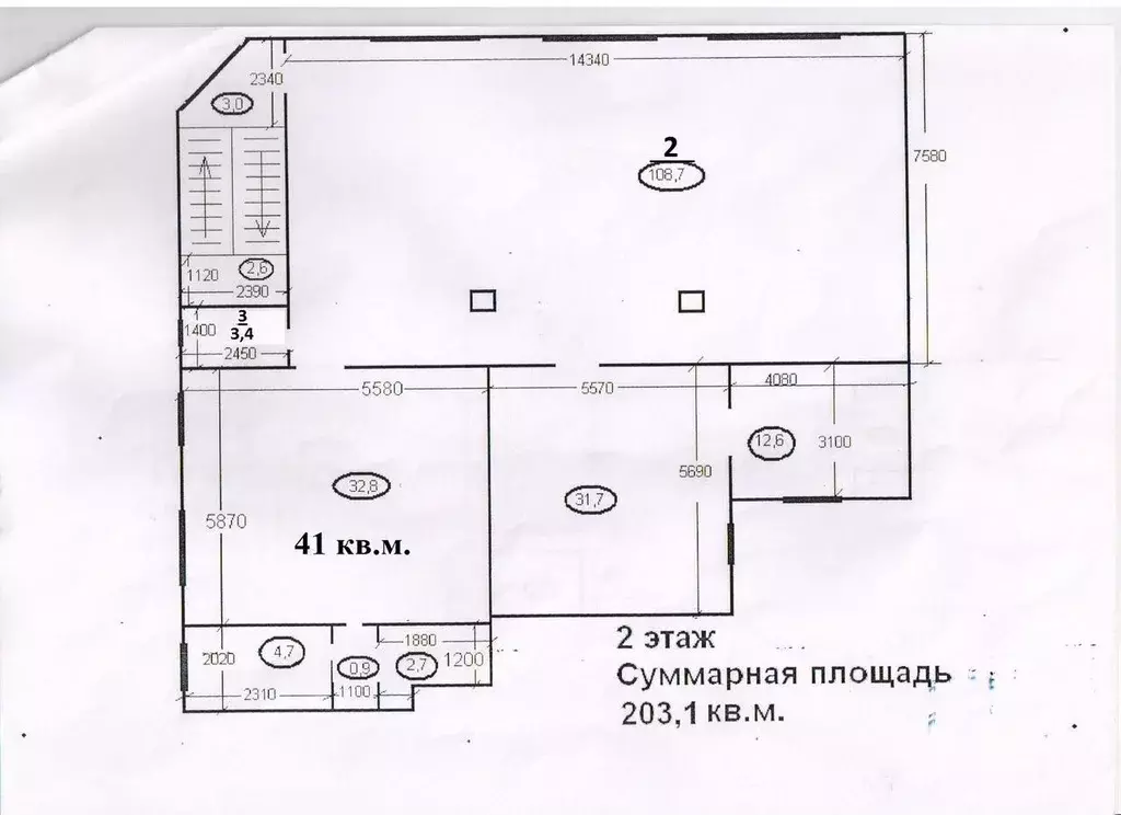 Помещение свободного назначения в Свердловская область, Екатеринбург ... - Фото 0