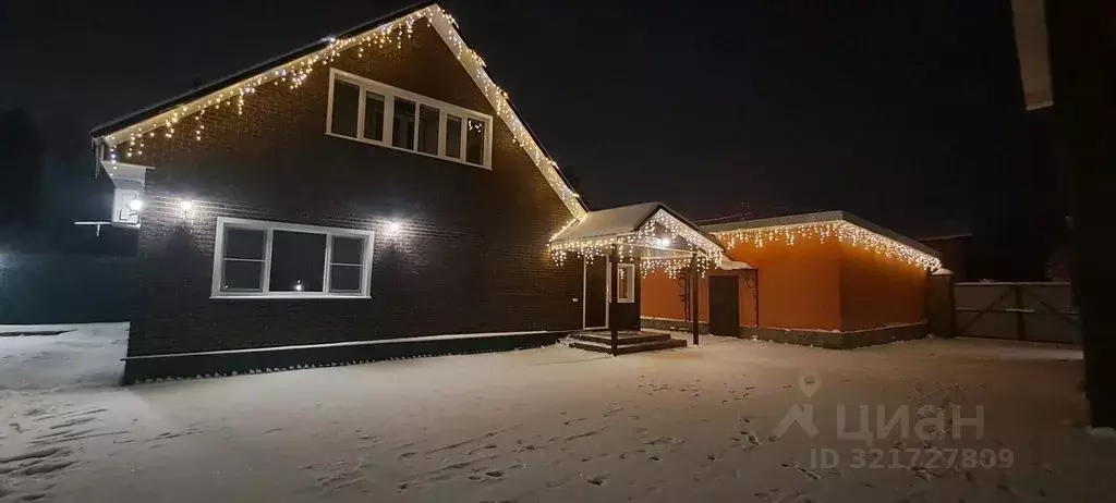 Дом в Московская область, Можайск Заречная ул., 22 (75 м) - Фото 2