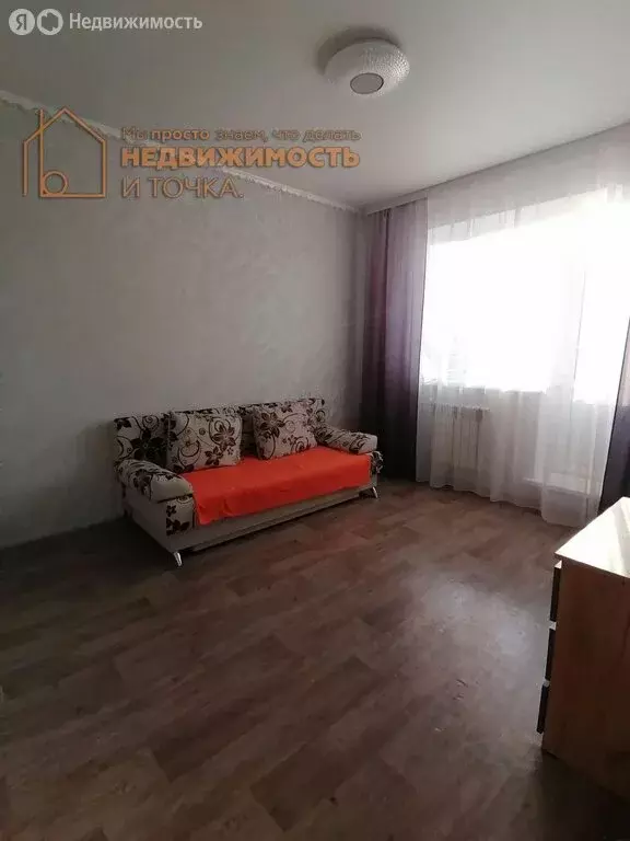1-комнатная квартира: Дюртюли, улица Ленина, 13 (37.8 м) - Фото 1