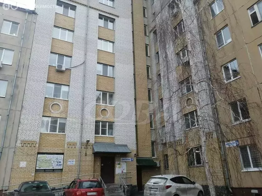 1-комнатная квартира: Тюмень, улица Домостроителей, 16к4 (53 м) - Фото 0