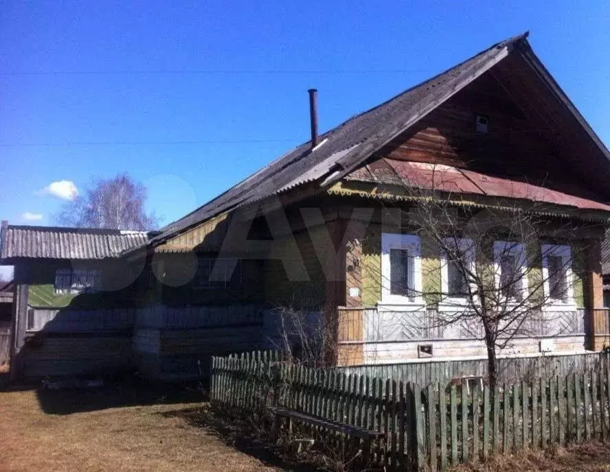 Купить Недвижимость В Максатихе Тверской Области