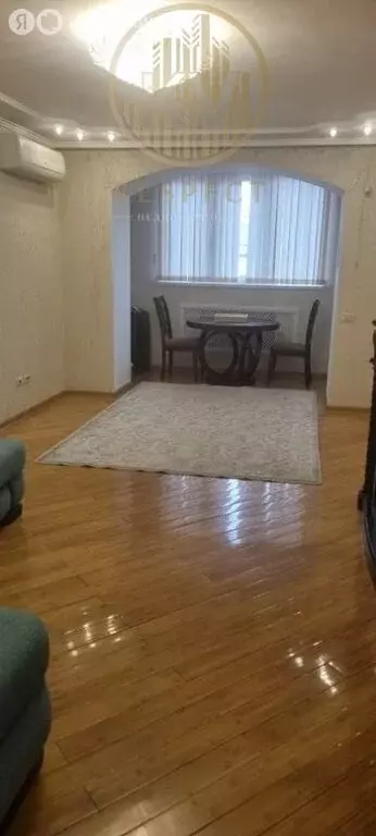 3-комнатная квартира: Кисловодск, улица Куйбышева, 77 (86 м) - Фото 2