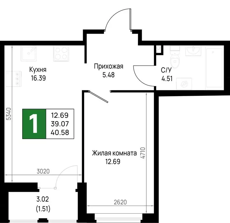 1-комнатная квартира: Новосаратовка, ЖК Имена (40.58 м) - Фото 1