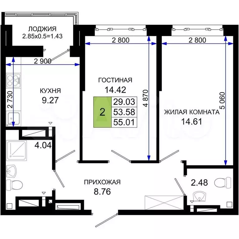 2-к. квартира, 55 м, 7/24 эт. - Фото 0