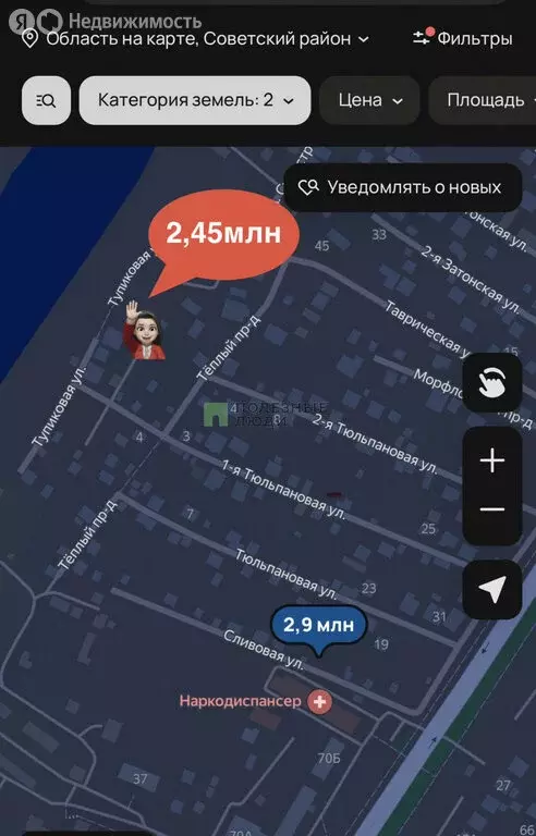 Участок в Астрахань, садоводческое товарищество Рыбник (7 м) - Фото 1