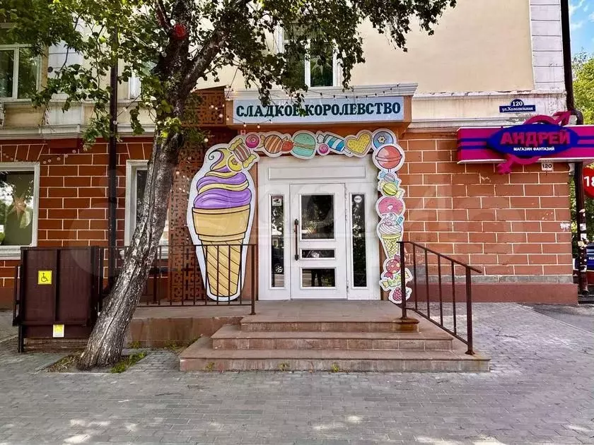 Сдам помещение свободного назначения, 57.5 м - Фото 1