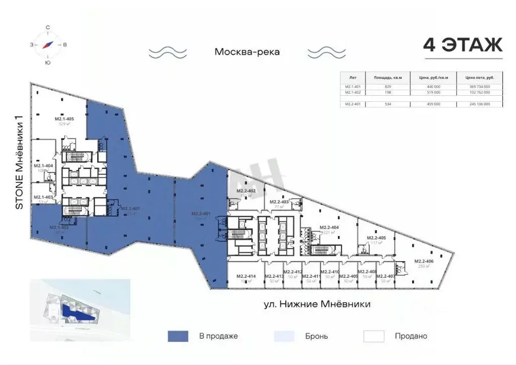 Офис в Москва ул. Нижние Мневники, 37Ас3 (829 м) - Фото 1