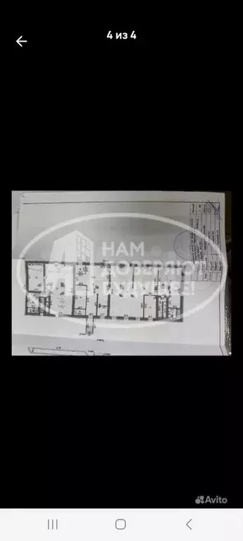 Продам помещение свободного назначения, 155.8 м - Фото 0