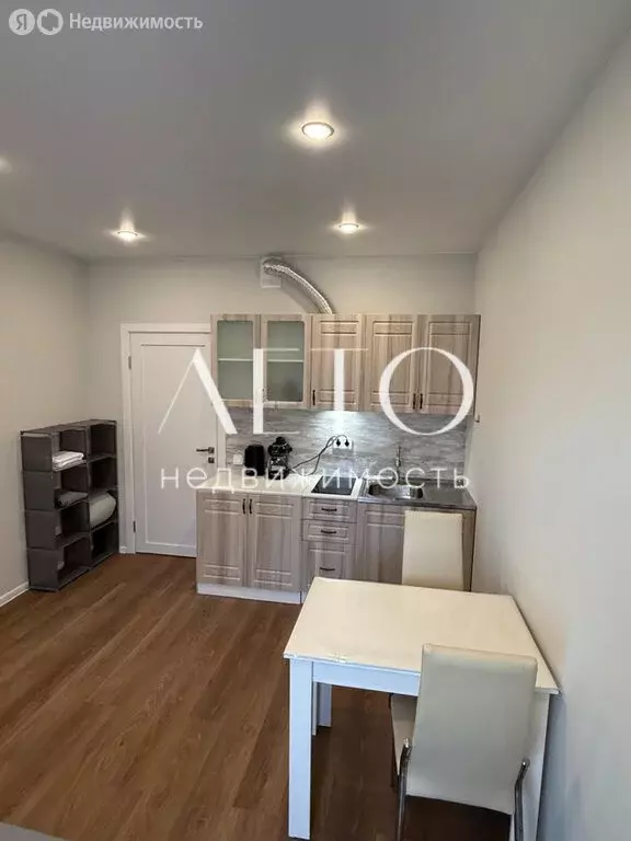 Квартира-студия: Сочи, улица Искры, 88к8 (28 м) - Фото 1