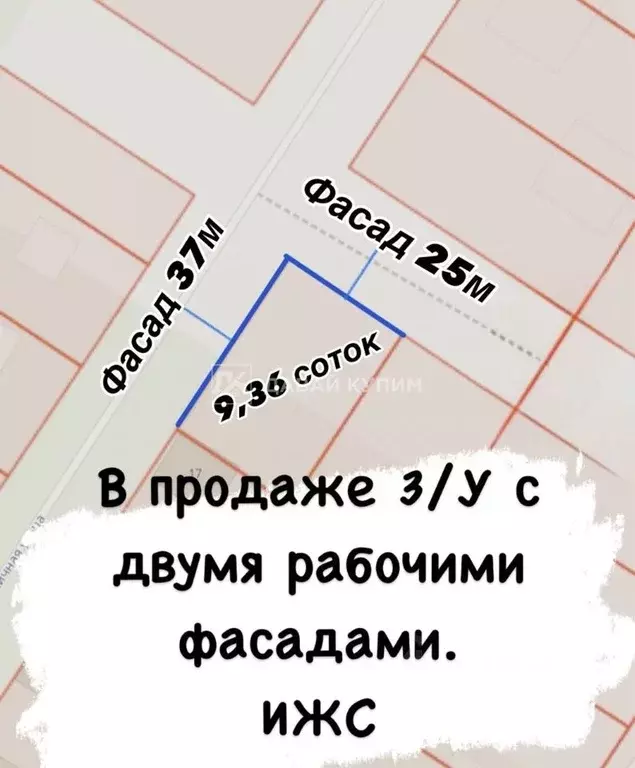 Участок в Краснодарский край, Краснодар Копанской хут., ул. ... - Фото 1