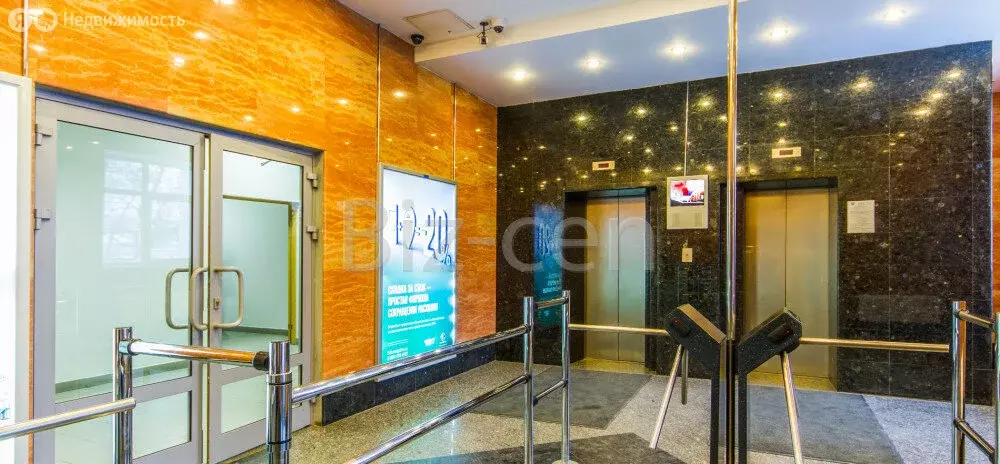 Офис (896 м) - Фото 1