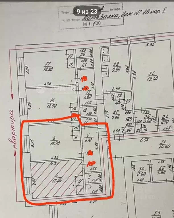 2-к кв. Чувашия, Чебоксары ул. Мате Залка, 16к1 (36.4 м) - Фото 2