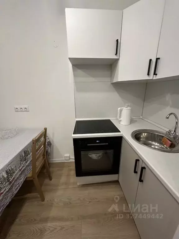 1-к кв. Москва Люблинская ул., 72Ак1 (36.6 м) - Фото 1