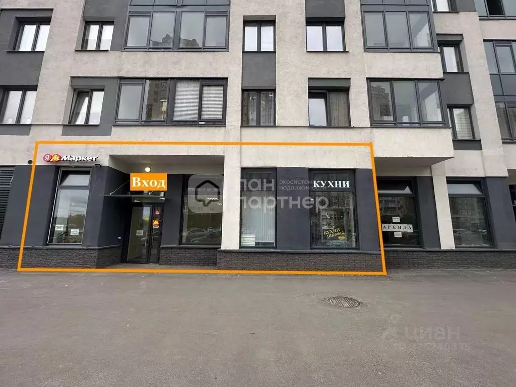 Помещение свободного назначения в Ленинградская область, Кудрово г. ... - Фото 1