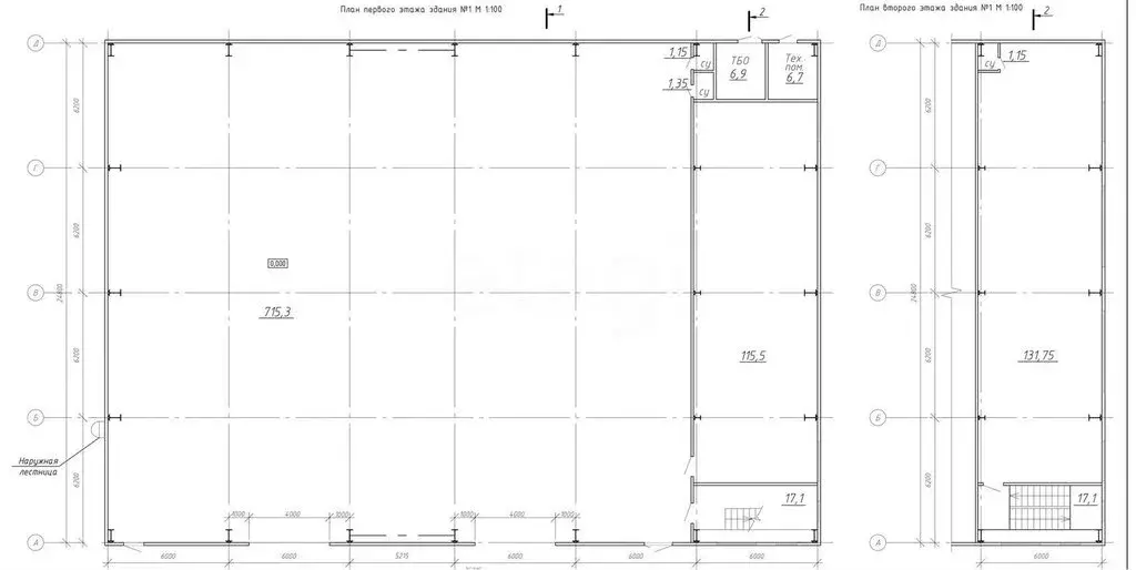 Производственное помещение (2000 м) - Фото 1