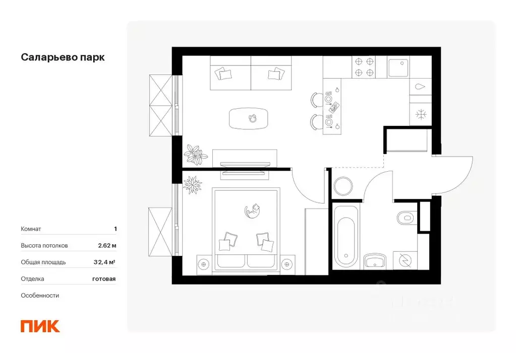 1-к кв. Москва Саларьево Парк жилой комплекс, к56.1 (32.4 м) - Фото 0