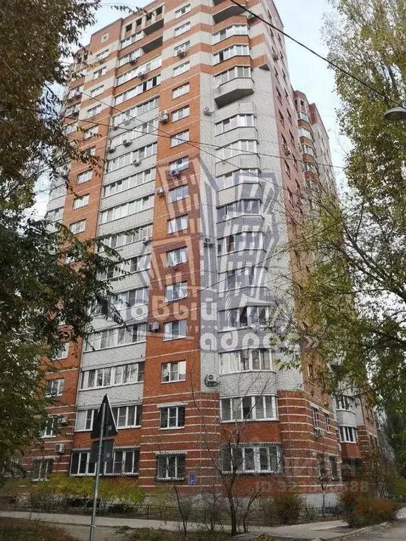 1-к кв. Воронежская область, Воронеж ул. 25 Января, 14а (45.9 м) - Фото 1