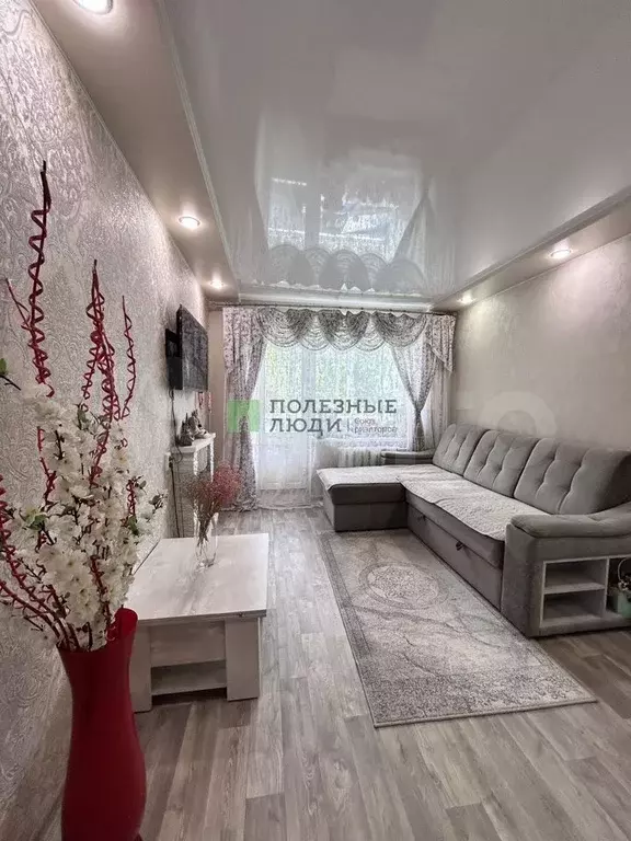 1-к. квартира, 30 м, 4/5 эт. - Фото 0