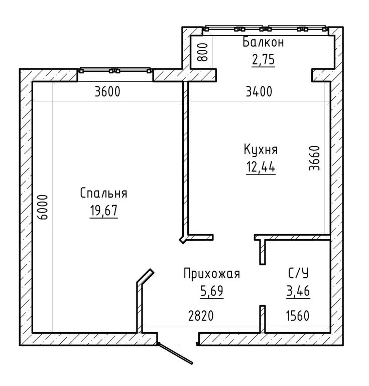 1-комнатная квартира: Нальчик, улица Шогенова, 75 (45.3 м) - Фото 1